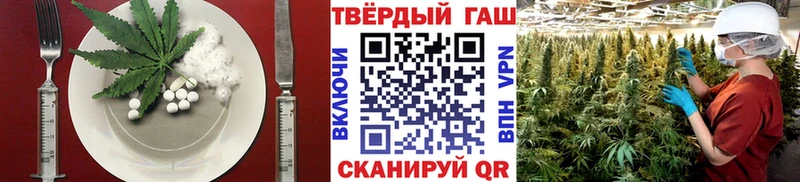 ссылка на мегу ONION  Спасск  Еда ТГК конопля  что такое наркотик 