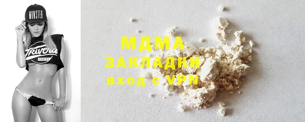 винт Магас