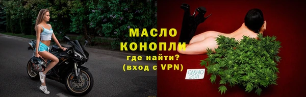 герыч Майский