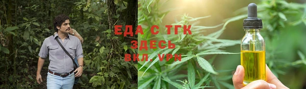 не бодяженный Кукмор