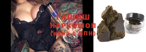 дживик Куйбышев