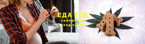 герыч Майский