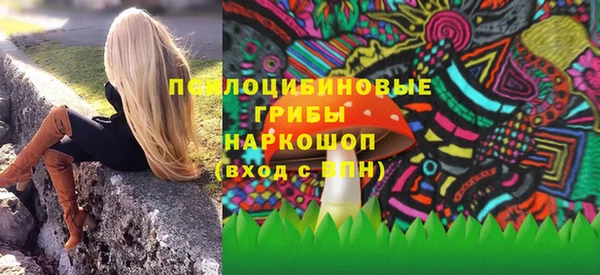 герыч Майский