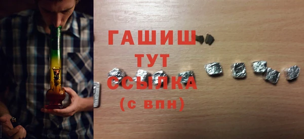 винт Магас