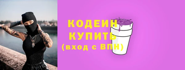 винт Магас