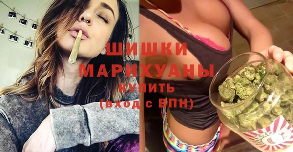 кокаин VHQ Кулебаки