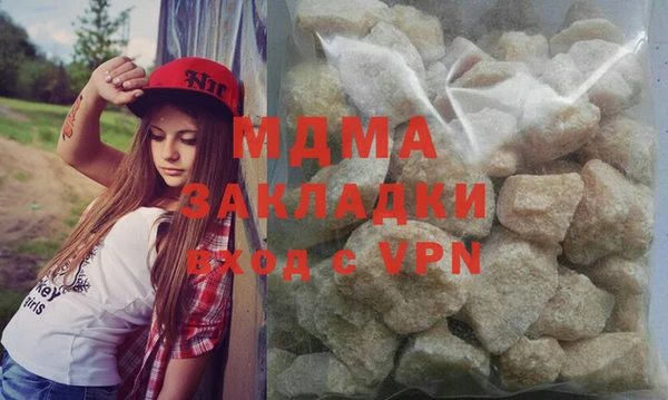 амф Лабытнанги
