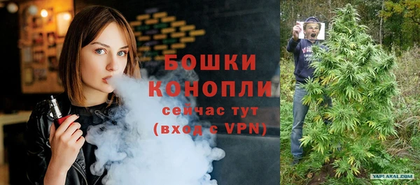 герыч Майский