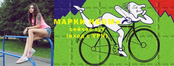 мяу мяу мука Лагань