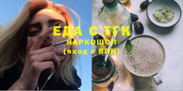 мяу мяу мука Лагань