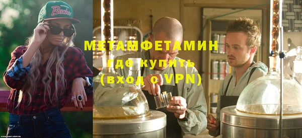 винт Магас