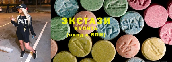 гашишное масло Ладушкин