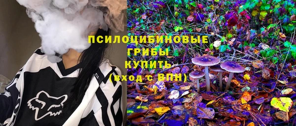 мяу мяу мука Лагань