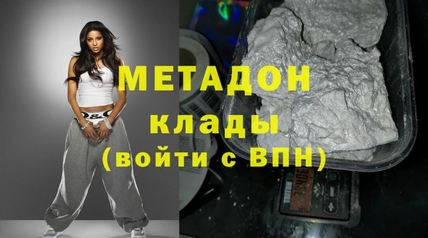mdpv Невель