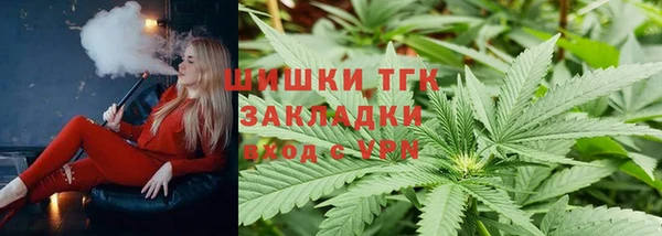 мяу мяу мука Лагань