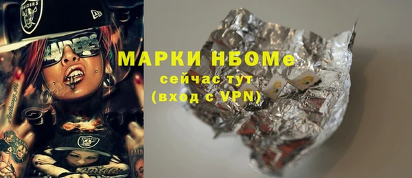 винт Магас