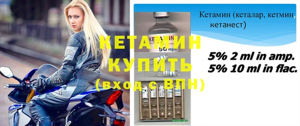 винт Магас
