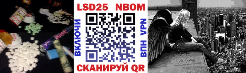 дарнет шоп  блэк спрут онион  LSD-25 экстази кислота  Спасск 