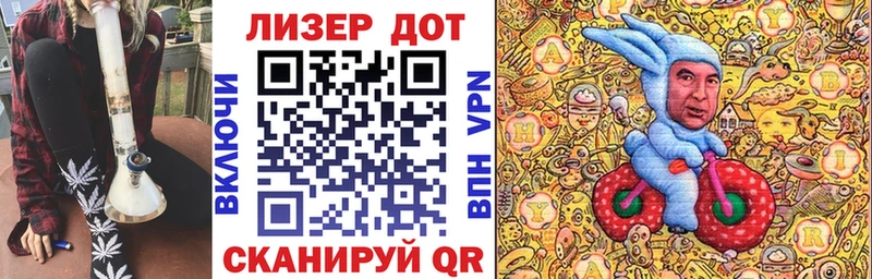 Марки 25I-NBOMe 1,8мг  Спасск 